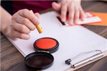 子女共同繼承一間房，小心最後全數充公！專家用1招解決，順便省下鉅額贈與稅