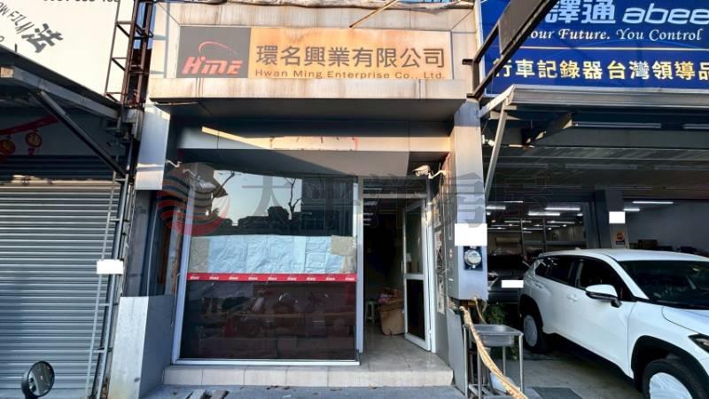 正北港路店面(出租)