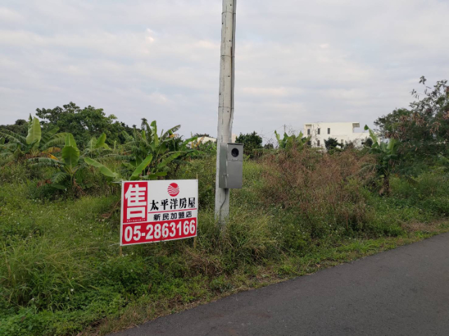 富裕路旁都計農地